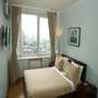 Moscow Suites Apartments Arbat,  16